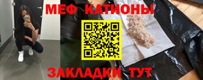 СК Обнинск