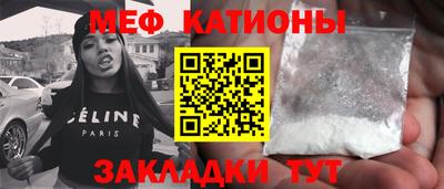 марки nbome Нягань