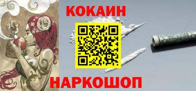 твердый Пенза