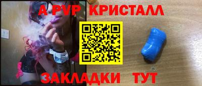 СК Обнинск