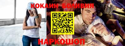 СК Обнинск
