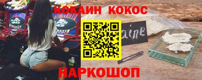 марки nbome Нягань
