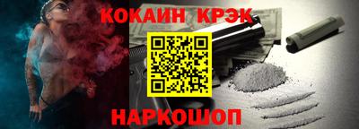 первитин Обь