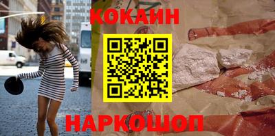 марки nbome Нягань