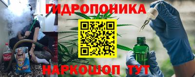 первитин Обь