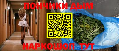 прущие крисы Первоуральск