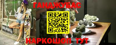 СК Обнинск