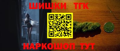первитин Обь