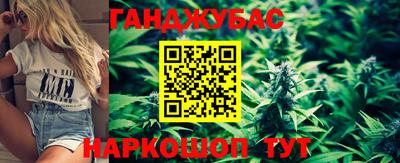 СК Обнинск