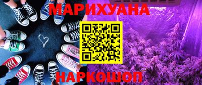 первитин Обь