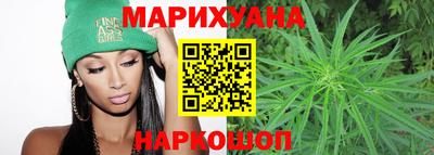 первитин Обь