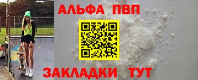 СК Обнинск