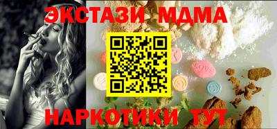 первитин Обь