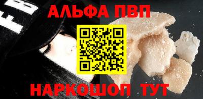 марки nbome Нягань