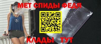 СК Обнинск
