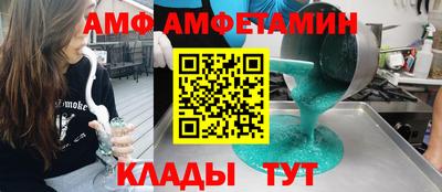 марки nbome Нягань