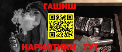 СК Обнинск