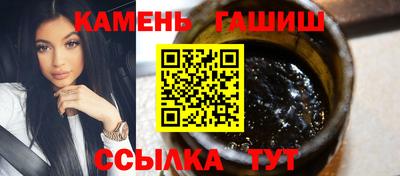 марки nbome Нягань