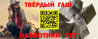 первитин Обь