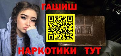 СК Обнинск