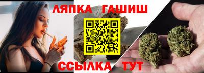 марки nbome Нягань