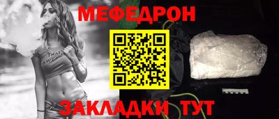 хмурый Партизанск