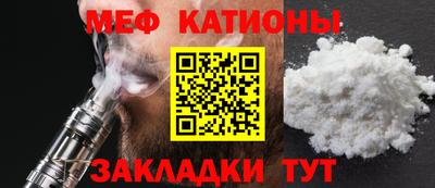 твердый Пенза